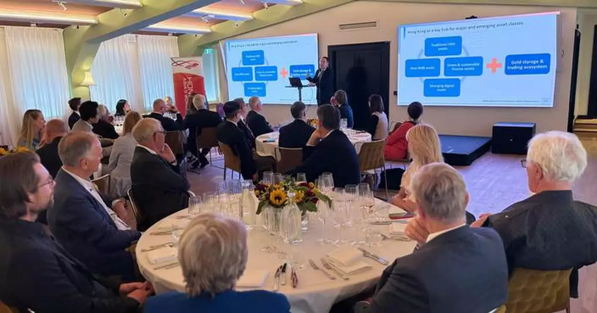 Hong Kong and Norway Explore Synergies in Climate Change, Digital Transformation, and Maritime Finance Collaboration.