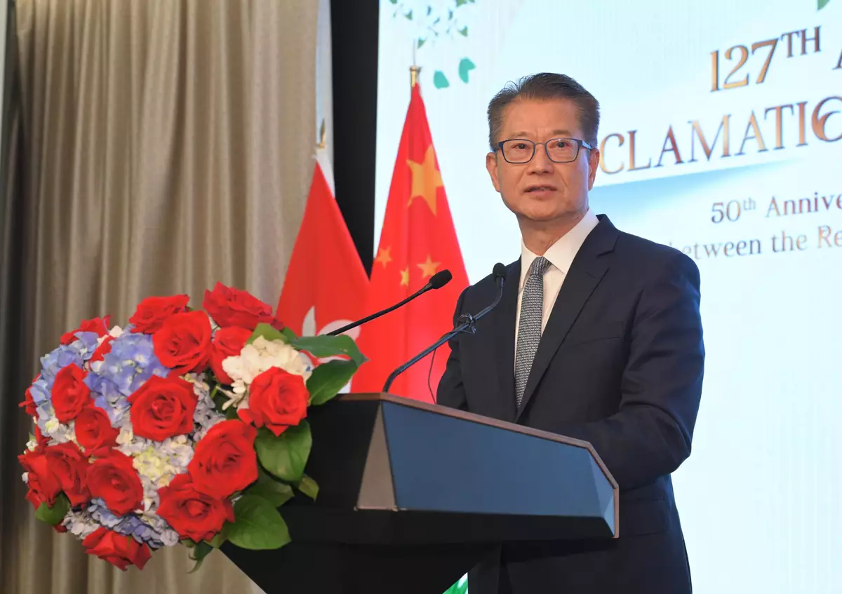 Speech by FS at Reception in Celebration of 127th Anniversary of Proclamation of Philippine Independence Source: HKSAR Government Press Releases