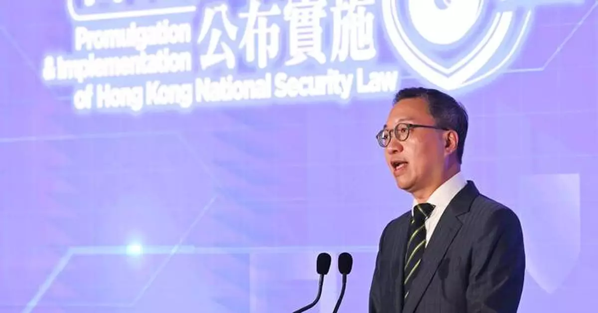 Hong Kong Celebrates Five Years of National Security Law with Thematic Exhibition on Stability and Prosperity.