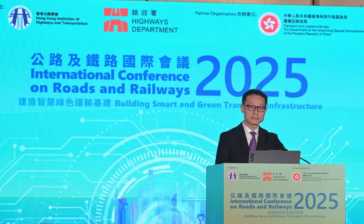 International Conference on Roads and Railways 2025 opens today Source: HKSAR Government Press Releases
