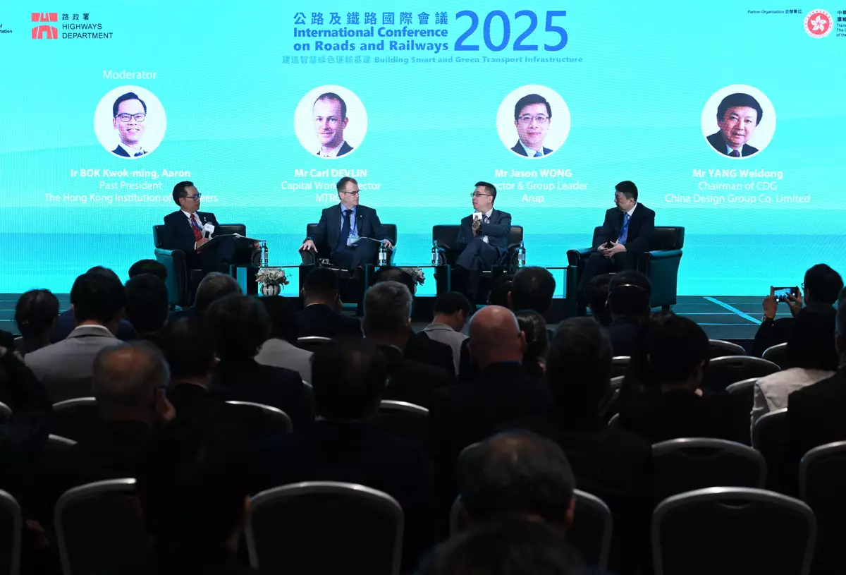 International Conference on Roads and Railways 2025 opens today Source: HKSAR Government Press Releases