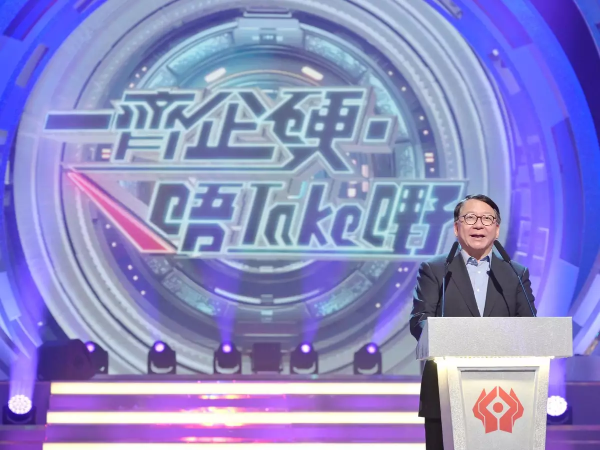 Anti-drug variety TV programme reviews 60 years of anti-drug history envisioning drug-free Hong Kong (with photos/video) Source: HKSAR Government Press Releases