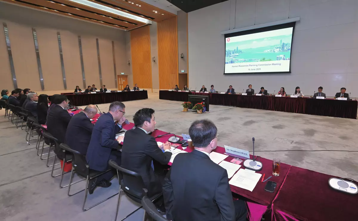 Fourth-term Human Resources Planning Commission convenes second meeting Source: HKSAR Government Press Releases