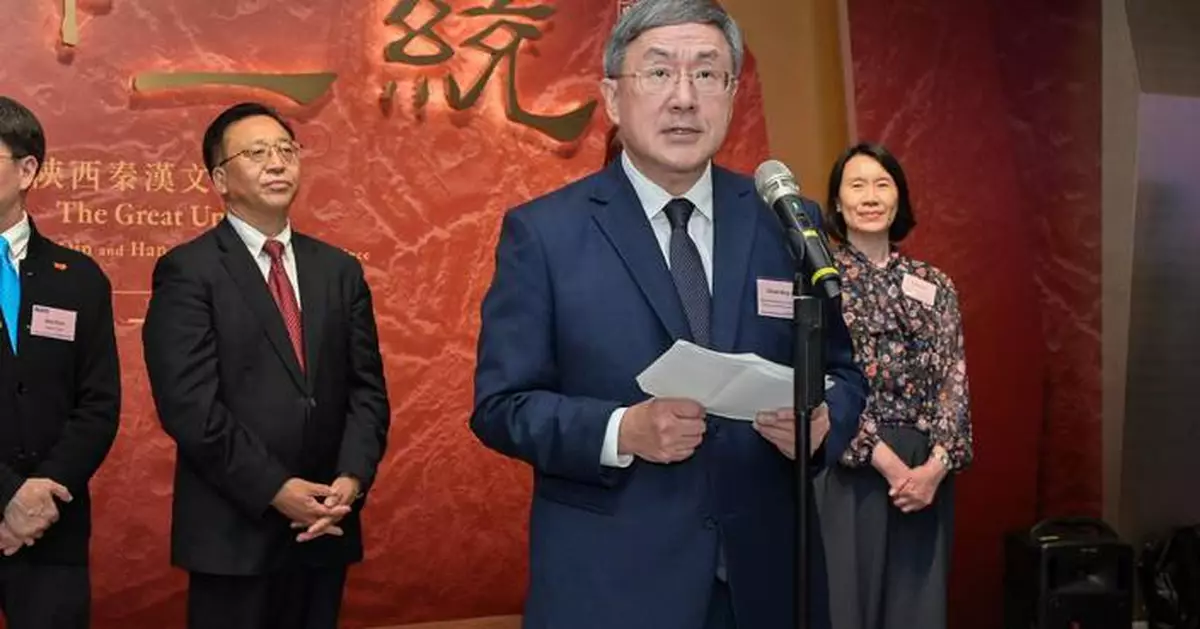 Deputy Chief Secretary Opens Qin and Han Dynasties Exhibition in Hong Kong, Showcasing Cultural Heritage