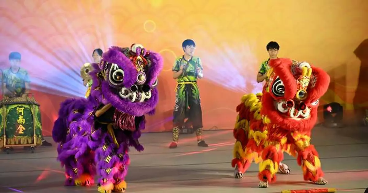 Sai Wan Ho Civic Centre Reopens with Fun Day Celebrating Culture and Community on June 21-22