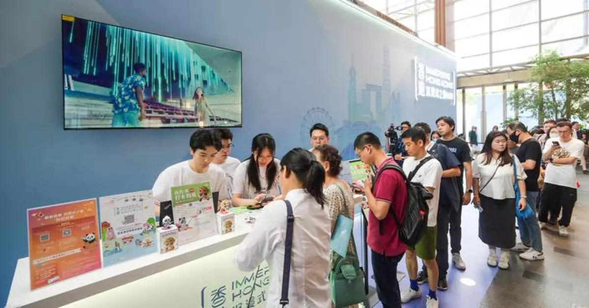 Immersive Hong Kong Exhibition Launches in Shanghai, Showcasing City’s Vibrancy and Opportunities