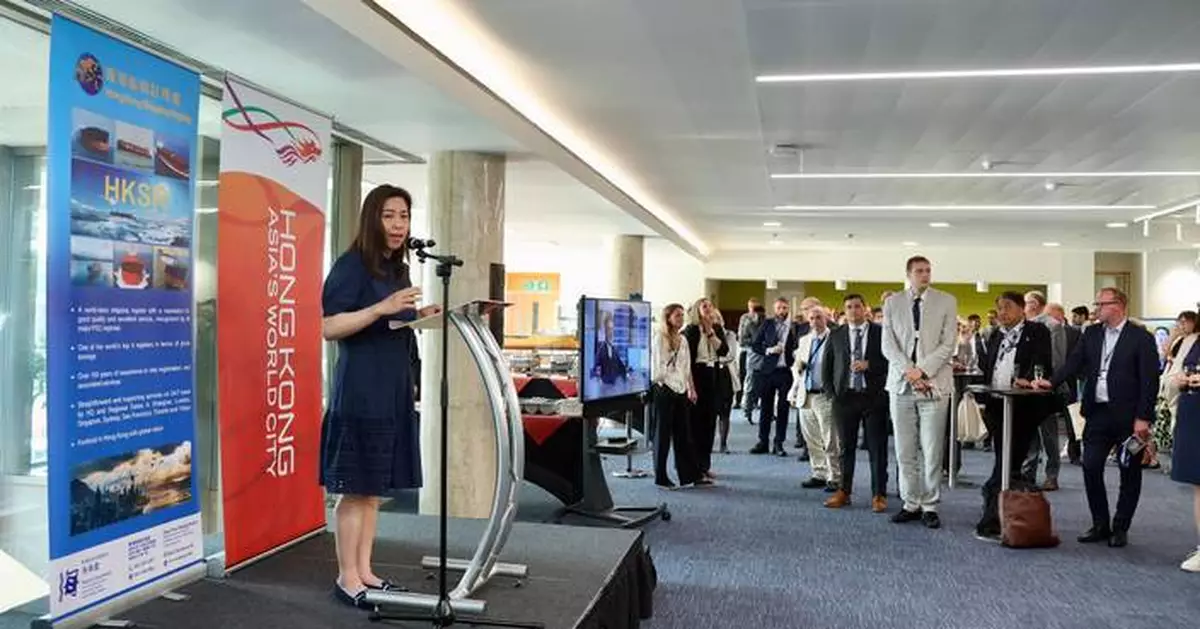 Hong Kong ETO Hosts Maritime Reception in London, Showcasing Traditions and Registration Incentives