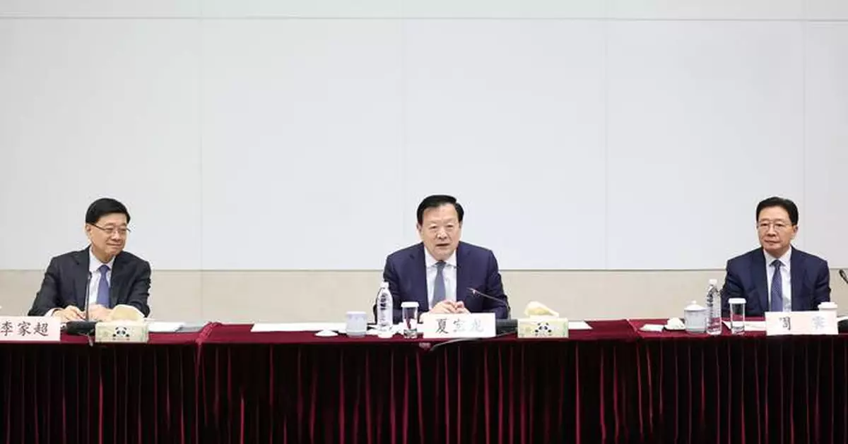 Xia Baolong Engages with Patriotic Groups and Higher Education Leaders During Hong Kong Visit