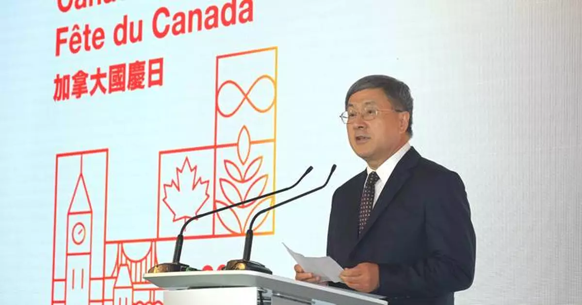Deputy Chief Secretary Celebrates Canada Day, Highlights Strong Hong Kong-Canada Ties and Future Opportunities