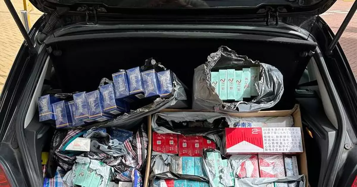 Man Sentenced to Nine Months for Illicit Cigarette Distribution, 42,000 Cigarettes Seized by Customs.
