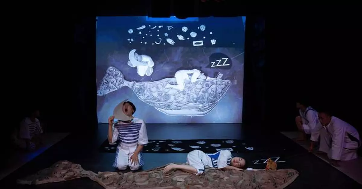 Korean Group HADDANGSE Debuts Award-Winning Multimedia Theatre Waiting! at Hong Kong's International Arts Carnival