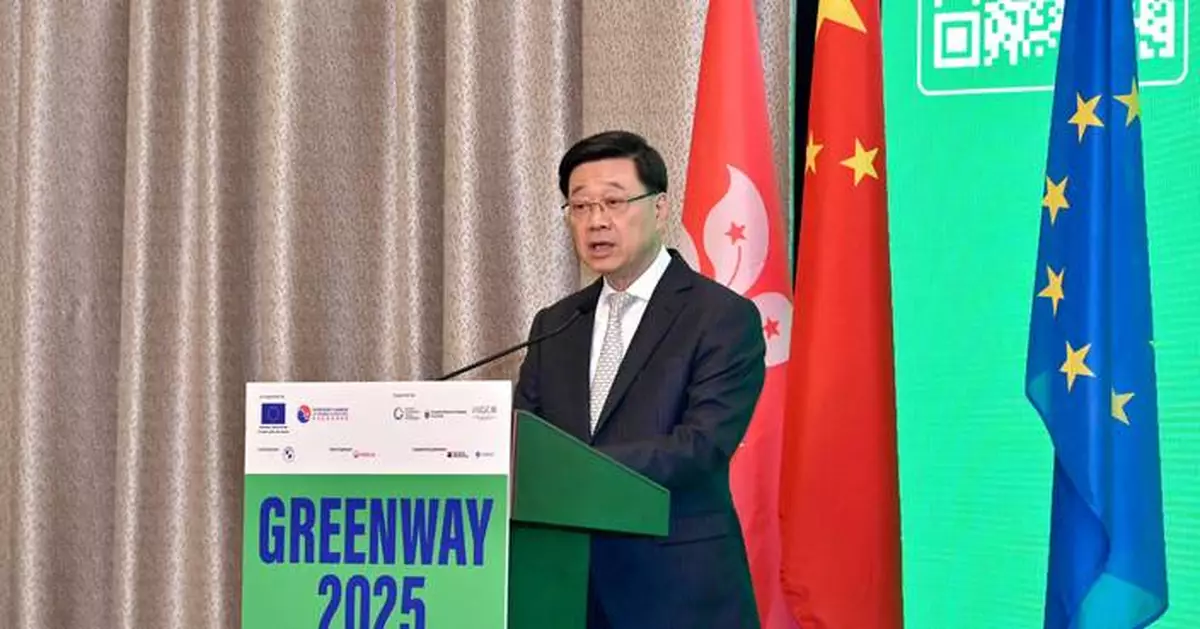 Hong Kong's Chief Executive Highlights Climate Action at Greenway 2025 Forum