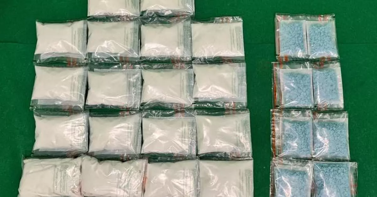 Hong Kong Customs Seizes $4.9 Million in Drugs at Airport, Arrests 27-Year-Old Passenger from Amsterdam