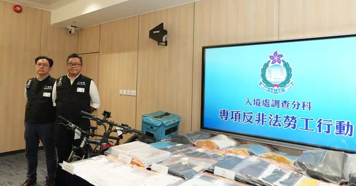 Immigration Department Arrests 123 in Major Anti-Illegal Employment Operations in Hong Kong