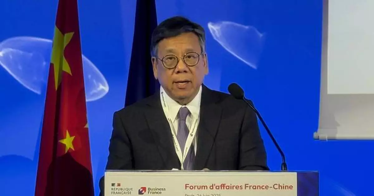 Secretary Yau Promotes Hong Kong's Trade Opportunities for French Businesses at Paris Forum