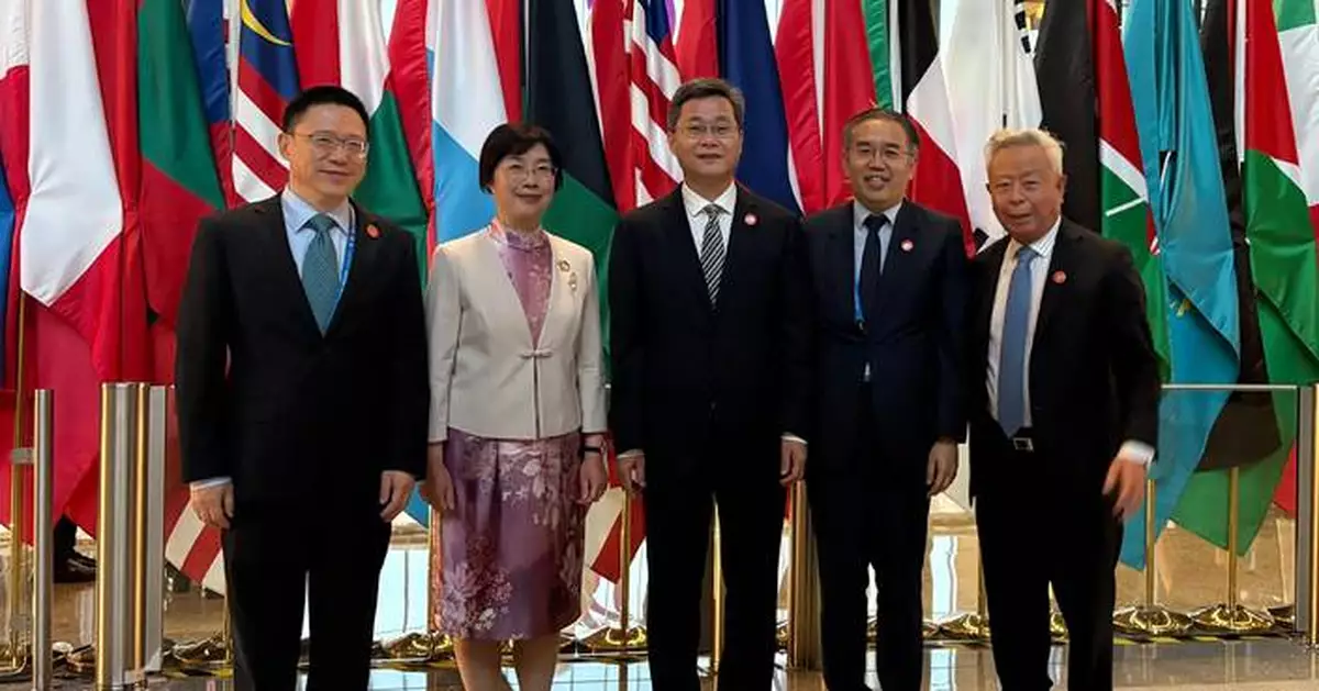 Hong Kong Commits to ISSB Standards at AIIB Meeting, Enhancing Financial Transparency and Investor Confidence