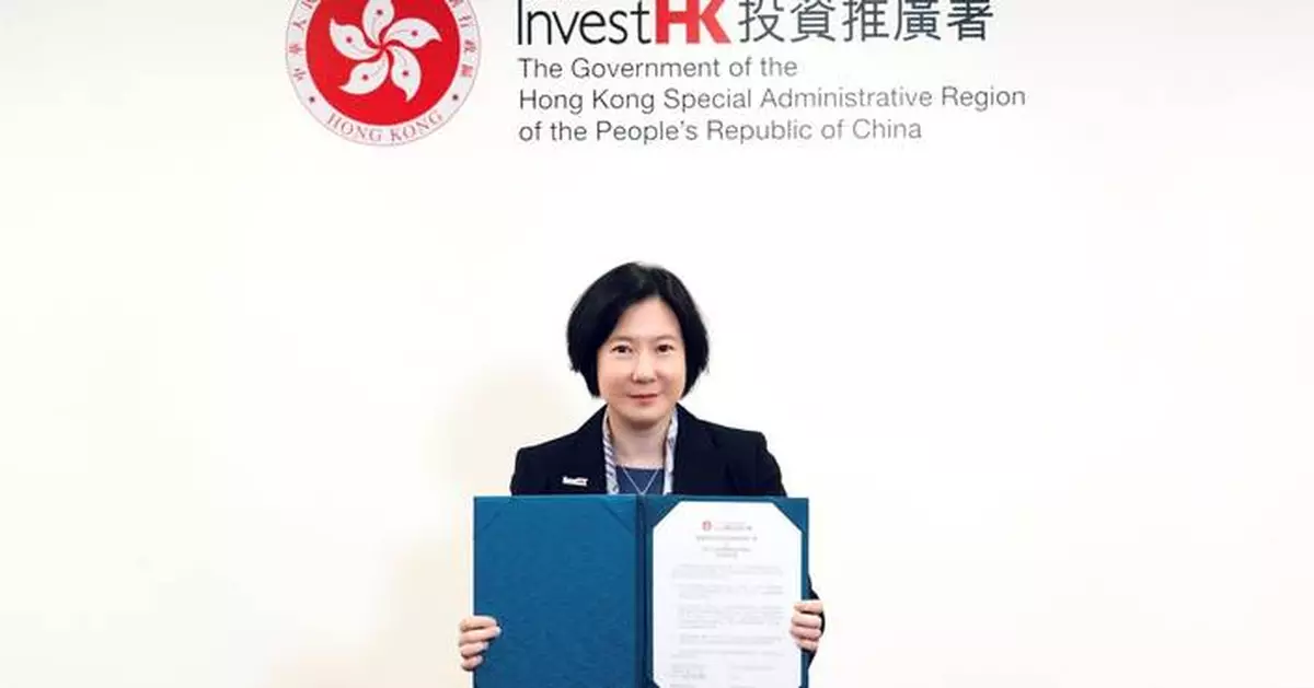 InvestHK and Zhejiang University Unite to Boost Global Expansion for Innovative Enterprises