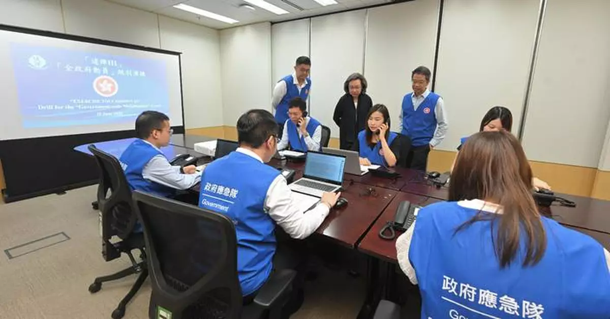 CSB Conducts Exercise Touchdown III to Enhance Government's Emergency Response and Mobilisation Capabilities.