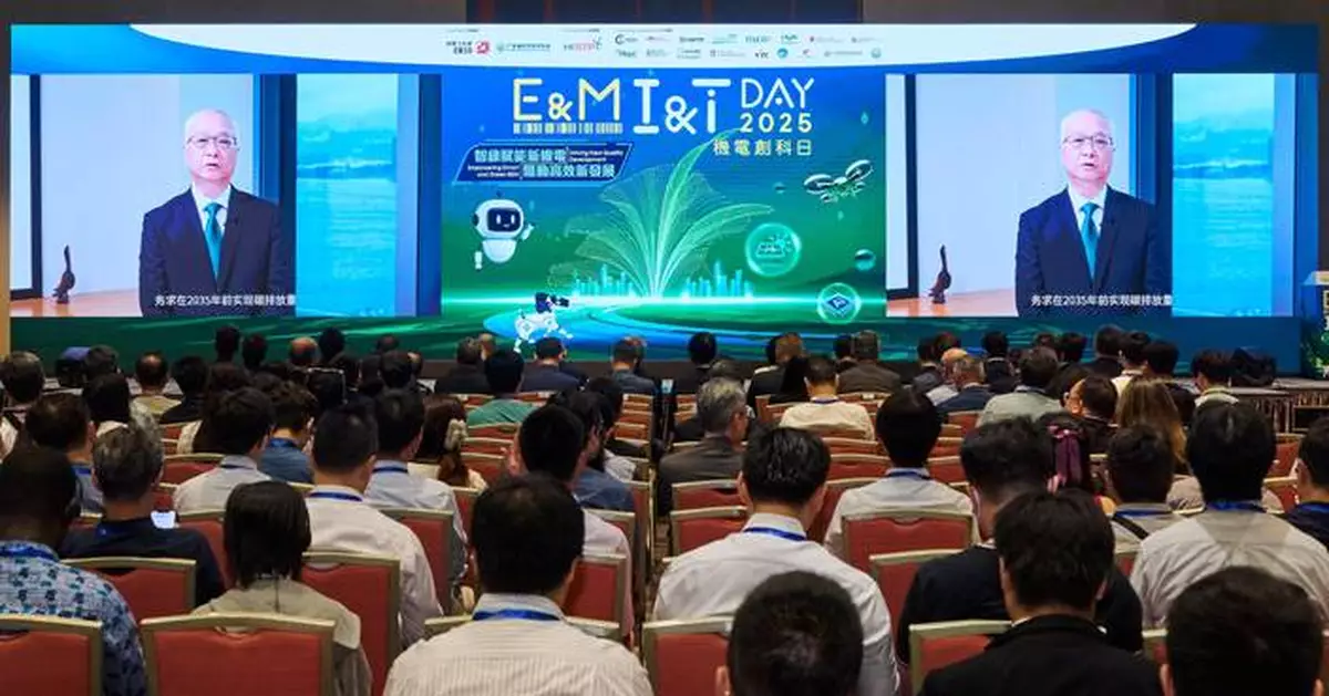 E&amp;M I&amp;T Day 2025: Promoting Green Innovation and Technology in Hong Kong's Electrical and Mechanical Services