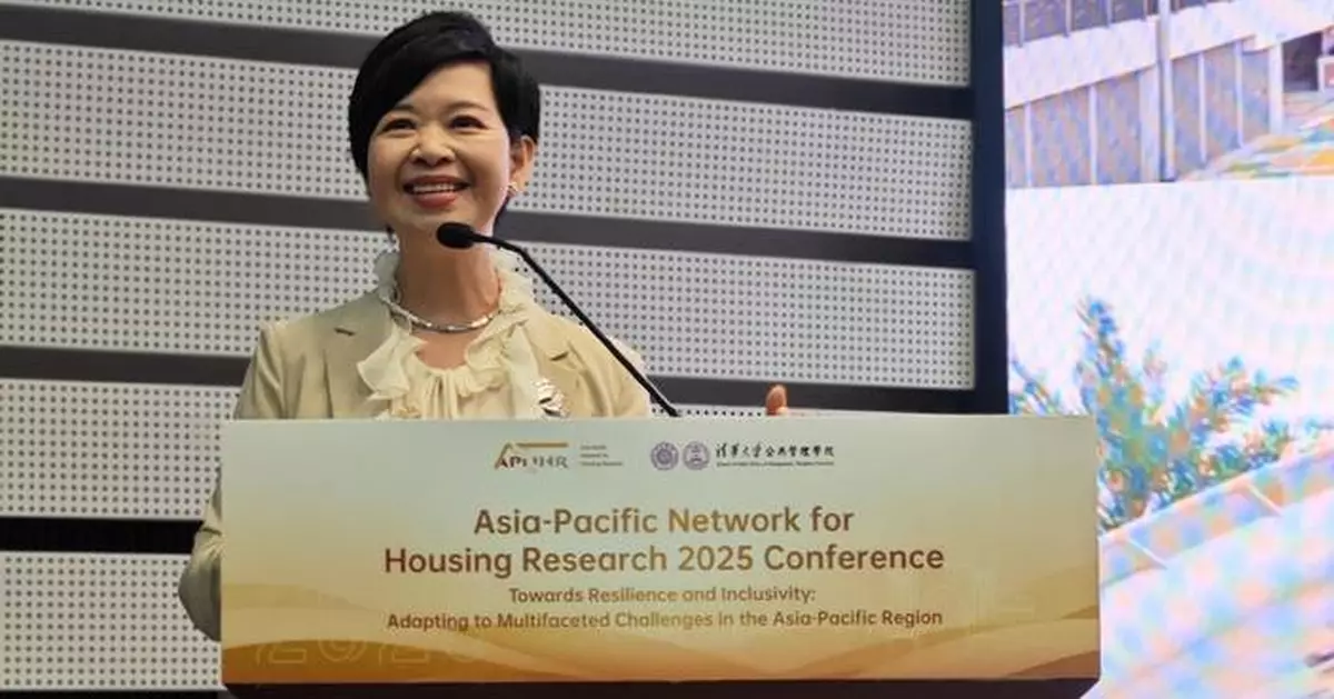 Winnie Ho Attends APNHR 2025 Conference, Discusses Innovative Housing Solutions for Asia-Pacific Challenges