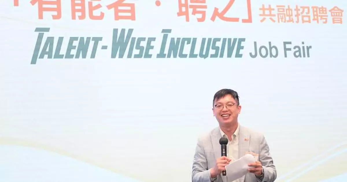 Inclusive Job Fair Celebrates Employers Supporting Persons with Disabilities in Hong Kong