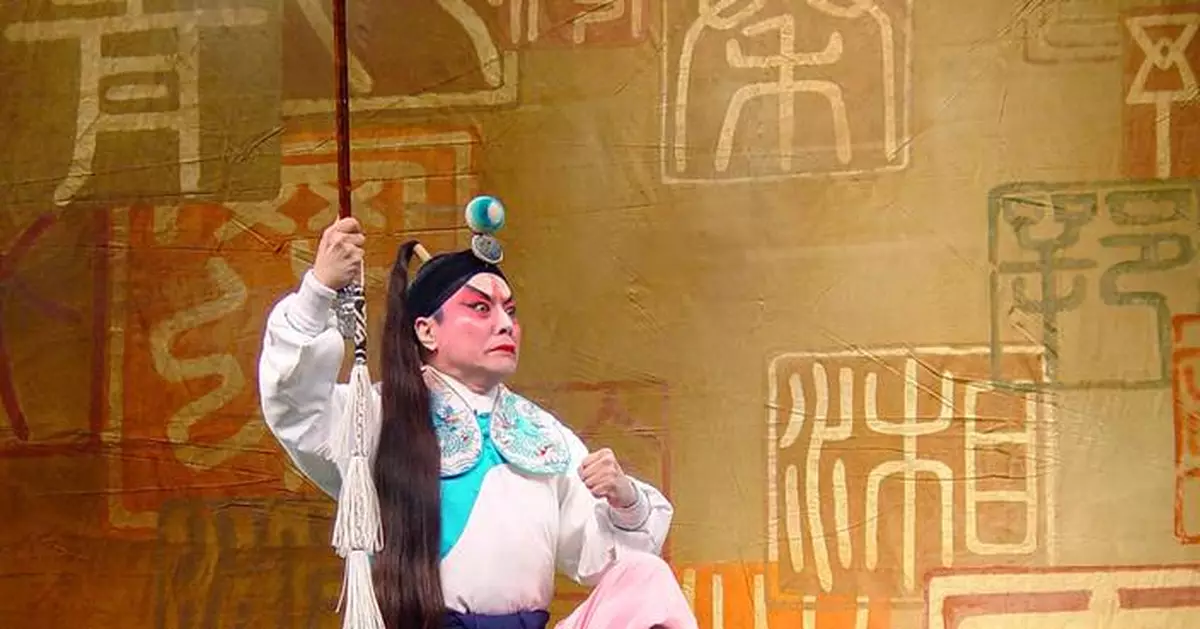 Classic Cantonese Operas Zhou Yu and Changbanpo Featured at Chinese Culture Festival 2025