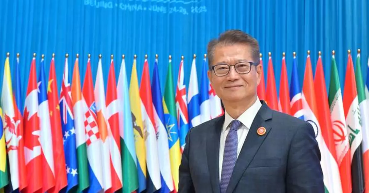 Paul Chan Attends AIIB Meeting, Enhances Hong Kong's Collaboration with Asian Infrastructure Initiatives.