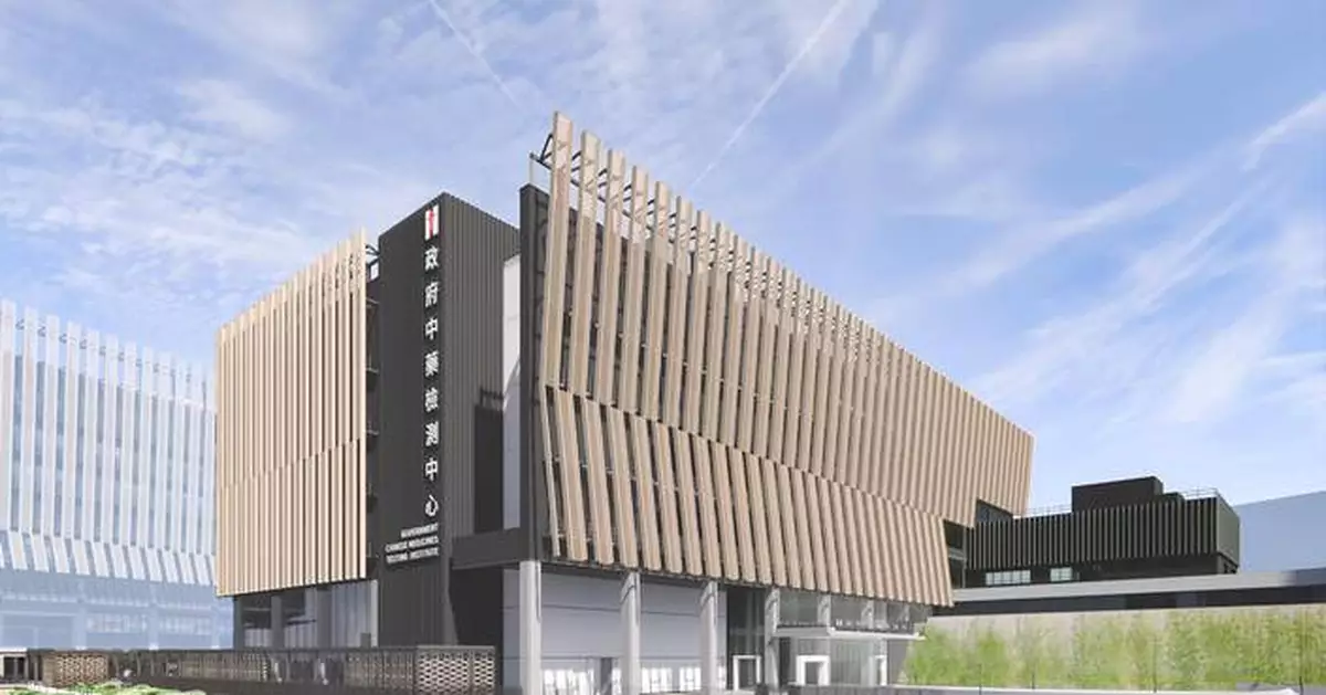 Hong Kong and Guangxi Collaborate to Modernize Traditional Chinese Medicine through Medicinal Plant Co-operation Arrangement.