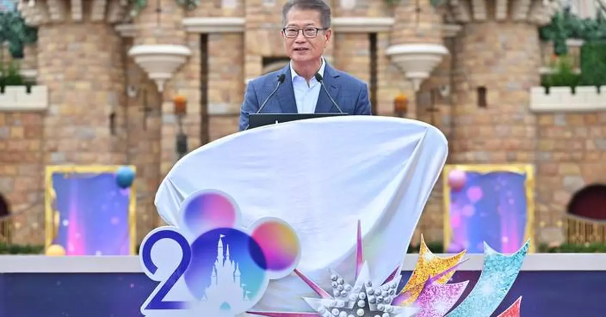 Hong Kong Disneyland Celebrates 20 Years of Magic and Transformation at Anniversary Party