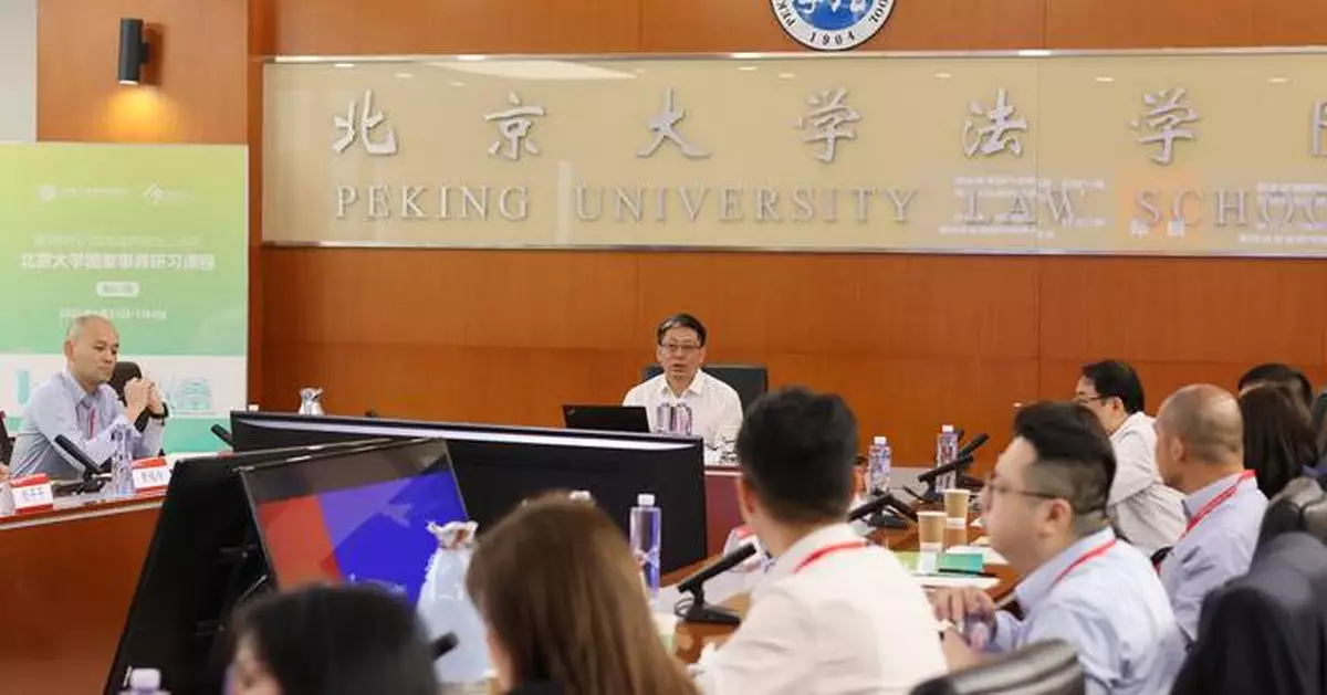 Hong Kong Marks Fifth Anniversary of National Security Law with Civil Servants' Seminar on Constitutional Responsibilities.