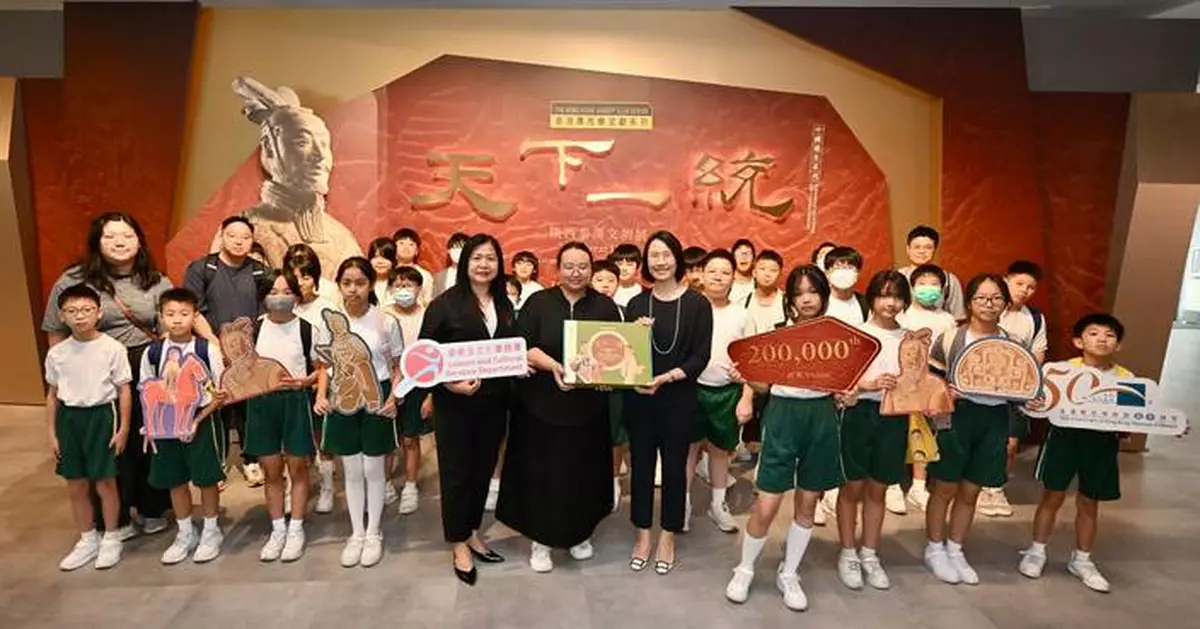 200,000 Visit Hong Kong's Qin and Han Dynasties Exhibition, Celebrating Ancient Civilizations