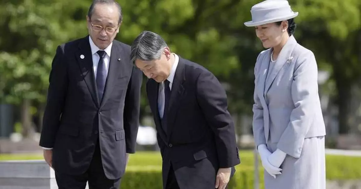 Japan's royal couple mourn A-bomb victims ahead of Hiroshima's 80th anniversary