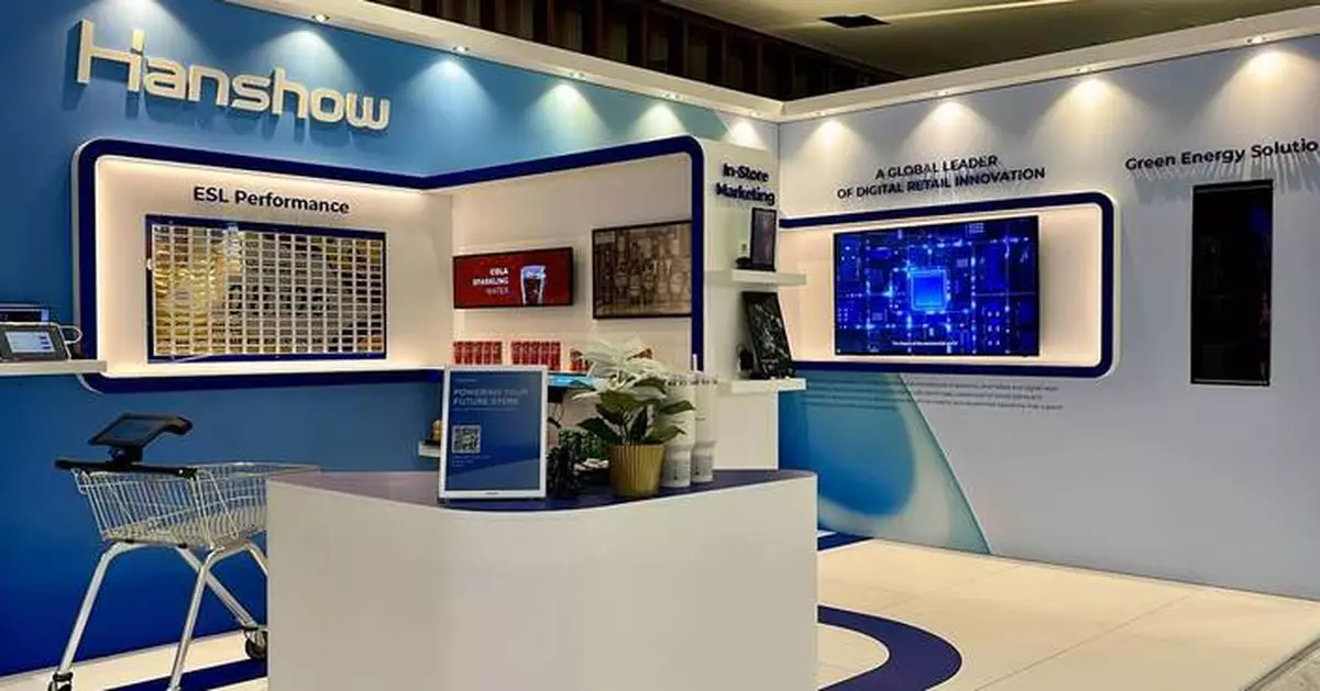 Hanshow Showcases Retail Media and Store Intelligence at 2025 CGF Global Summit