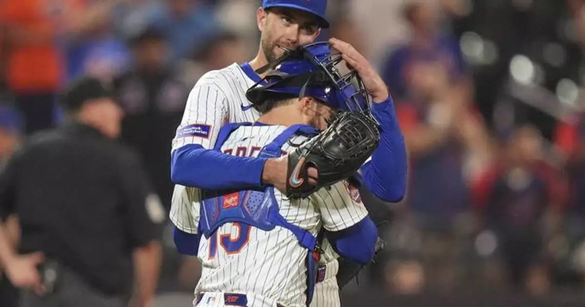 Mets lefty David Peterson pitches his first 9-inning complete game since college in 2017