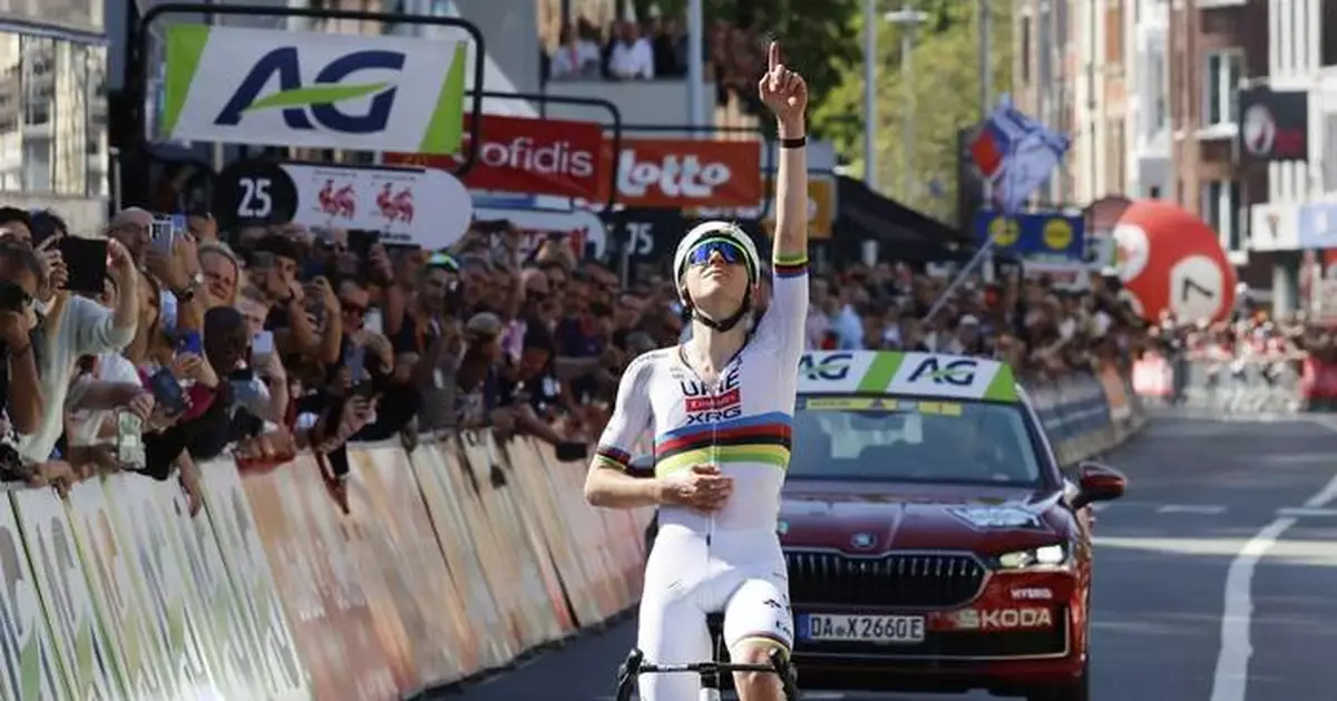 Pogačar's quest for a fourth Tour de France title backed by strong UAE Team Emirates squad