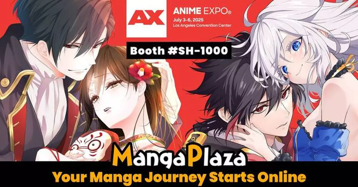 MangaPlaza: Top-tier digital manga platform in the US to exhibit at Anime Expo 2025! Get a chance to win exclusive merchandise and MangaPlaza gift codes!