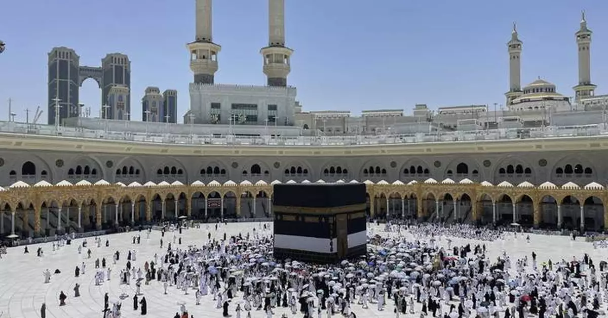 More than 1.5 million foreign pilgrims are in Saudi Arabia for the Hajj
