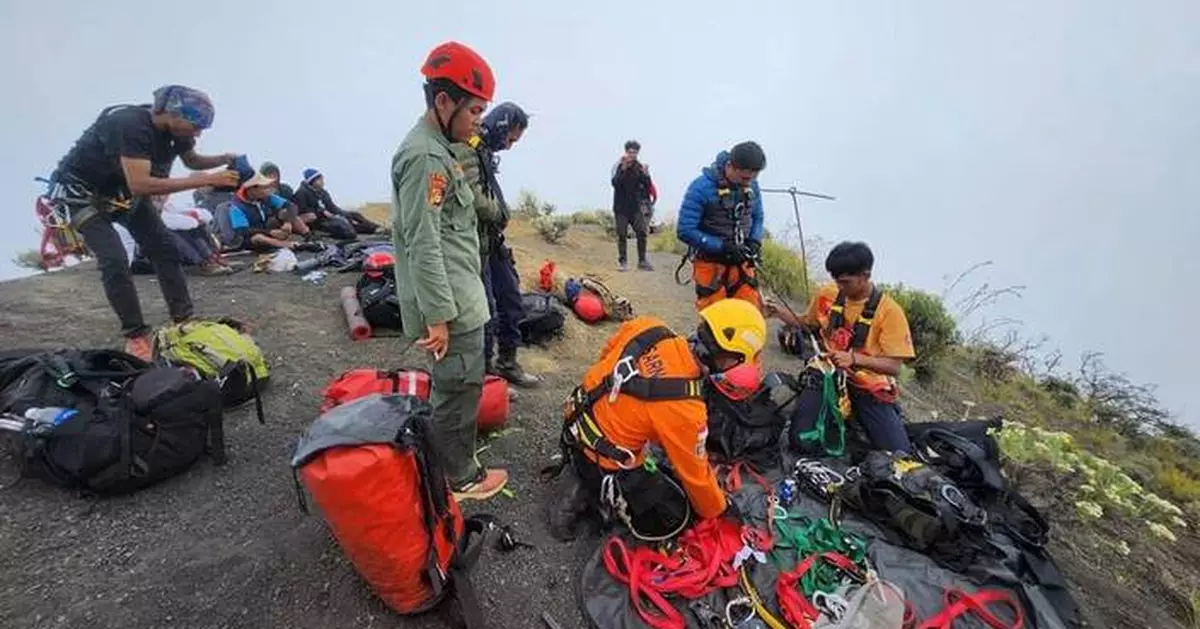 Brazilian tourist found dead after falling from an Indonesian volcano