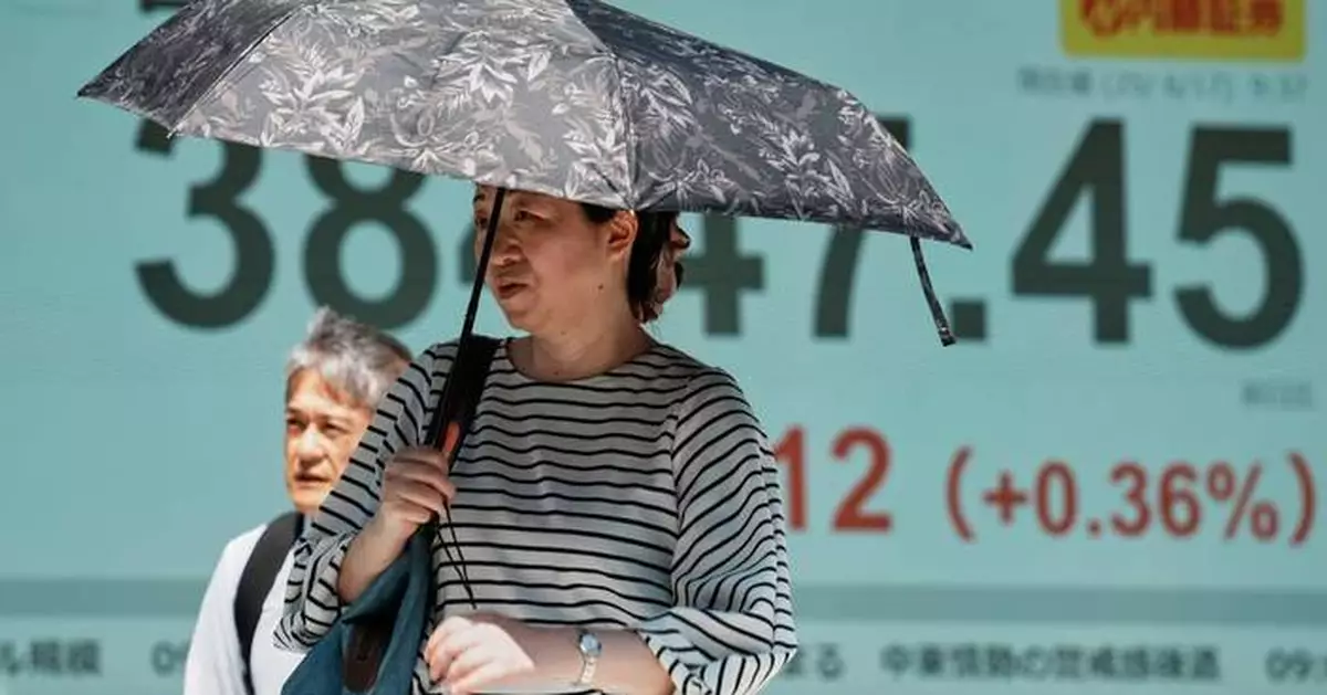 Stocks slump and oil prices jump as Trump urges Iran's unconditional surrender