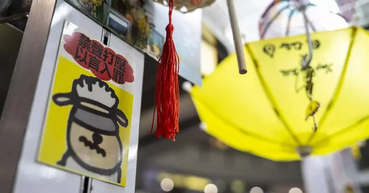 Hong Kong's security net extends beyond arrests as small businesses pressured