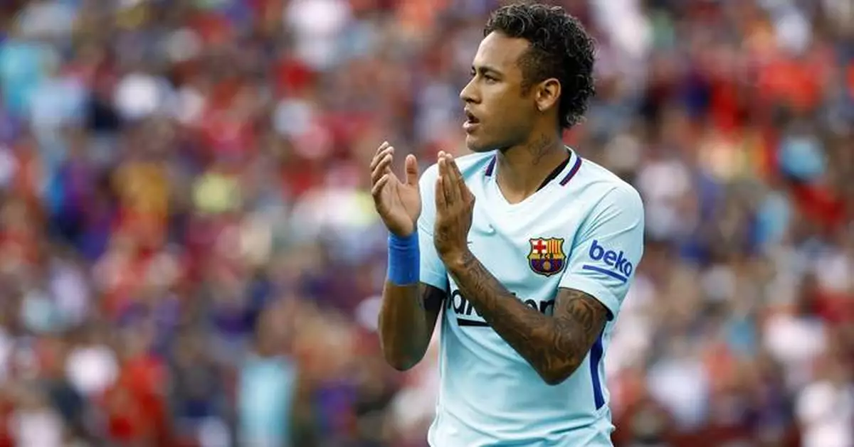 Florian Wirtz joins list of most expensive soccer signings in history