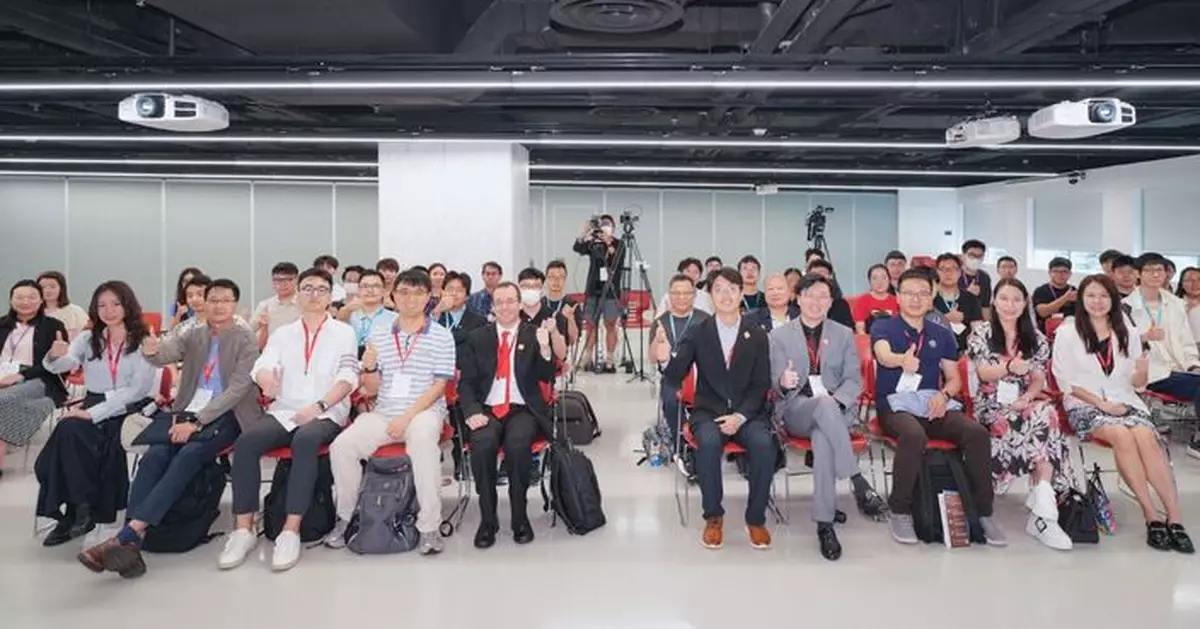 Over 100 Participants Join Sub-Conference of 2nd Young Academy of Sciences Summit  Focusing on Cutting-Edge AI Technologies  Exploring Applications in Scientific Research and Engineering
