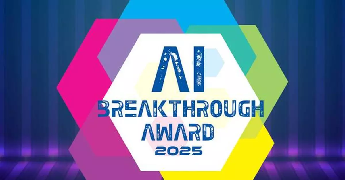 One Model Named “Ethical AI Solution of the Year” in 2025 AI Breakthrough Awards