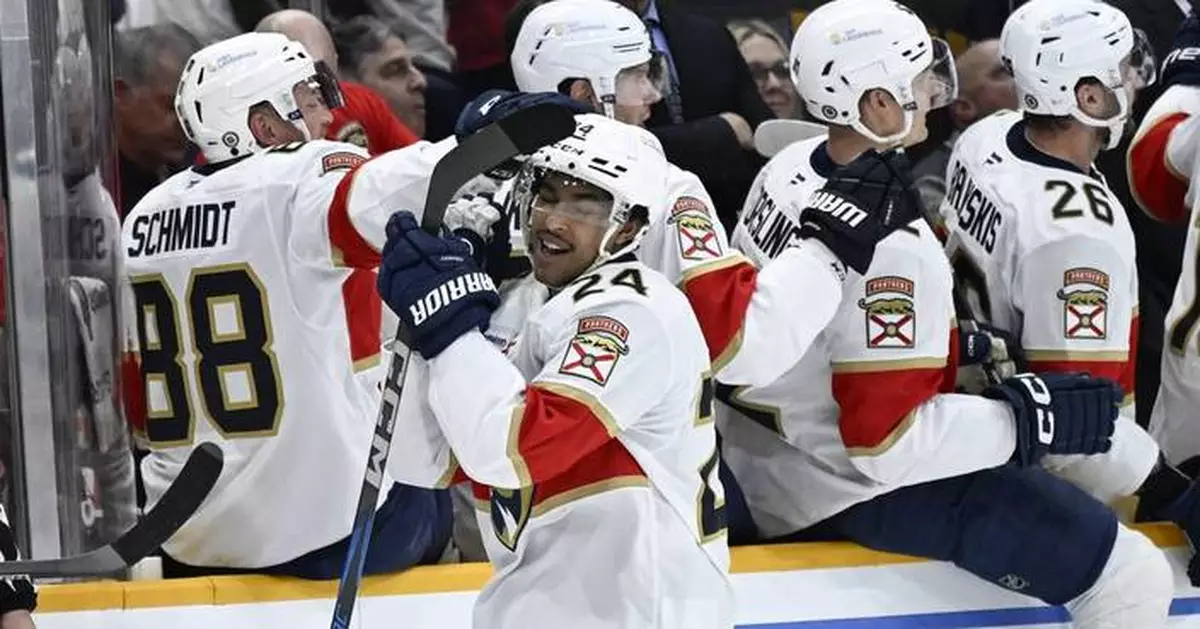 Red Wings acquire goalie John Gibson from the Ducks in a trade at the NHL draft