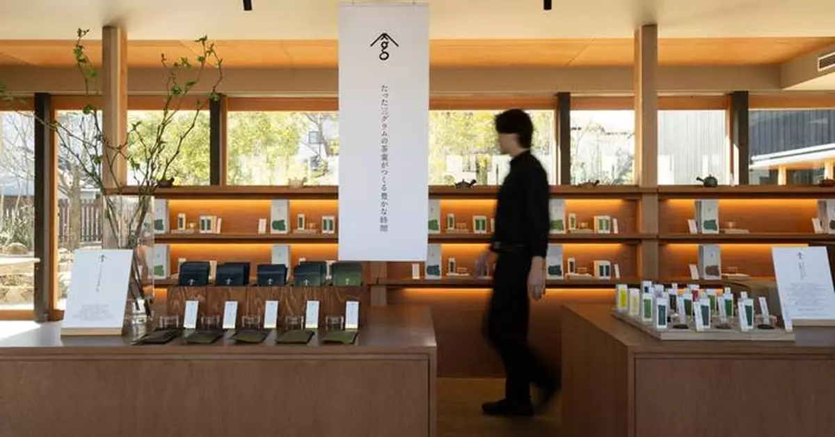 Marumatsu Reimagines Everyday Tea Culture with Renewed "san grams Sangram" Brand