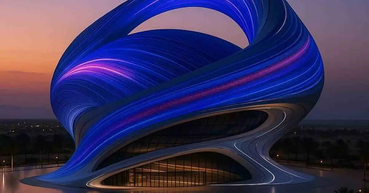 Trosmic Sports Announces 'Flux Halo'