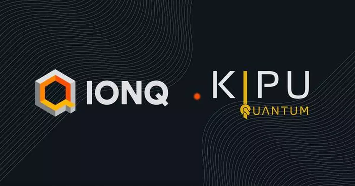 IonQ and Kipu Quantum Break New Performance Records For Protein Folding And Optimization Problems