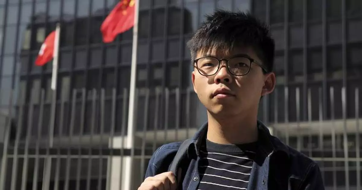 Hong Kong activist Joshua Wong charged under Beijing-imposed security law for a second time