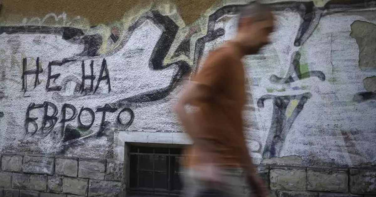 Bulgaria is close to joining the euro currency but faces disinformation and fear