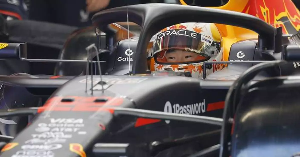 Tsunoda under pressure after new Red Bull driver hits bottom of qualifying in Spain